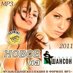 ����� �� ����� ������