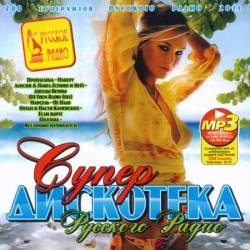 �у��� ��������� �������� �����