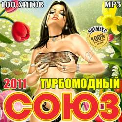 ����������� ����