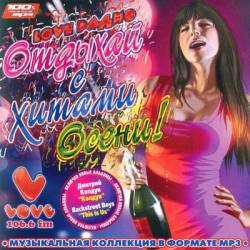 ������� � ������ �����