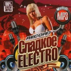 ������� Electro �� ����� Record
