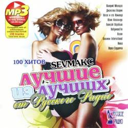 ������ �� ������ �� �������� �����