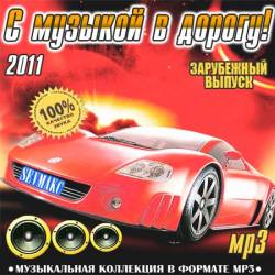 � ������� � ������! ���������� ������