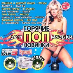 ������� ��� ������� ������ �������