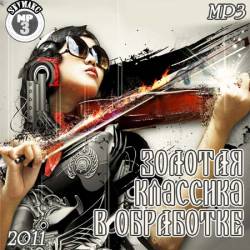 ������� �������� � ���������