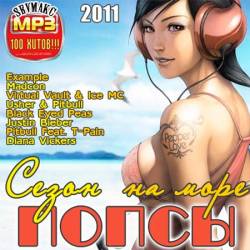 ����� ����� �� ����