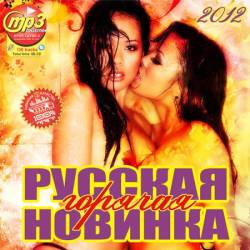 ������� ������� �������