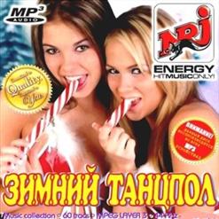 NRJ ������ ���������� �������