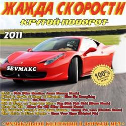 ����� �������� - ������ �������