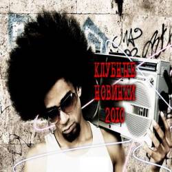 ������� ������� ����� - 6