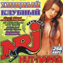 ������ ������� ���-�����