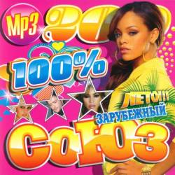 100% ���� ���������� ����