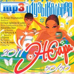 ����������� ����