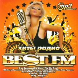 ���� ����� Best FM