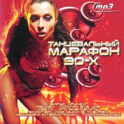 ������������ ������� 90-�