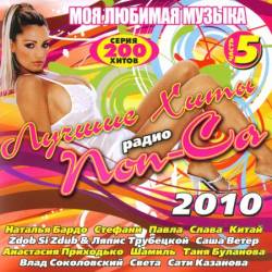 ������ ���� ����� ���-�� 5