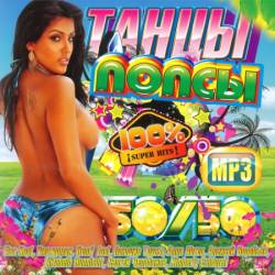 ����� �����