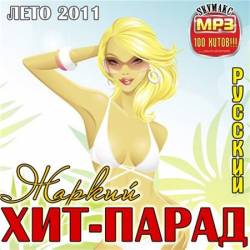 ������ ��� ����� �������