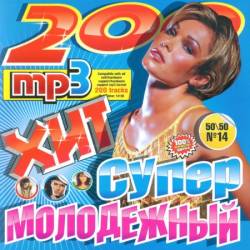 ���������� �у��� ���