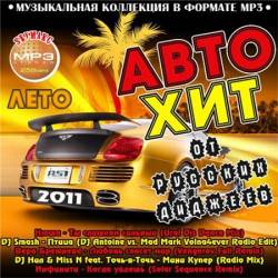 ���� ��� �� ������� ������� ����