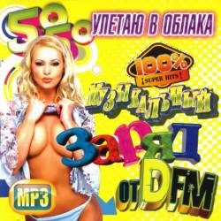 ����������� ����� �� DFM