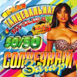 ��������� �����