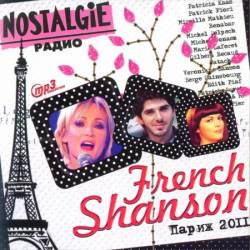 French Shanson. ����������� ������