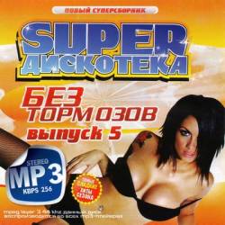 �у��� ��������� ��� ��������