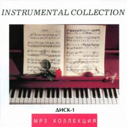 Instrumental Collection vol. 1