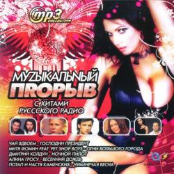 ����������� ������