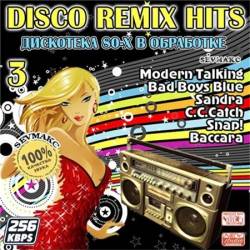 Disco Remix Hits - ��������� 80-� � ��������� 3