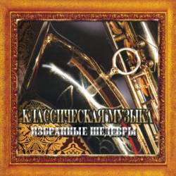 ������������ ������. ��������� �������