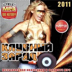 ������� �����