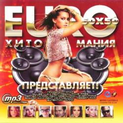 Euro ���������