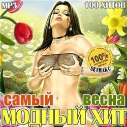 ����� ������ ��� �����