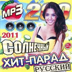 ������� ���-����� ���������