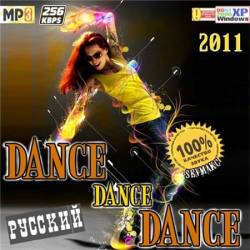 Dance Dance Dance �������