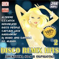 Disco Remix Hits - ��������� 80-� � ��������� 2