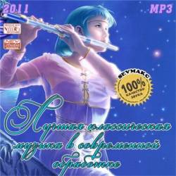 ������ ������������ ������ � ����������� ���������