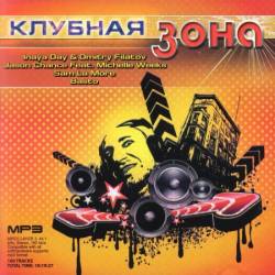 ������� ����