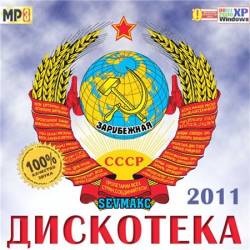 ��������� ���� ����������