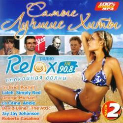 Relax FM ����� ������ ���� 2