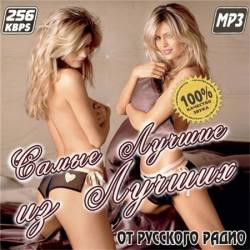 ����� ������ �� ������ �� �������� �����