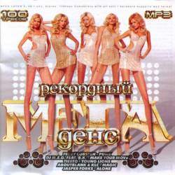 ��������� ���� ����