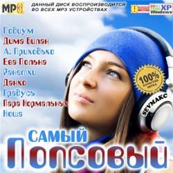 ����� �������� �������