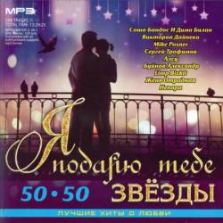 � ������ ���� ������