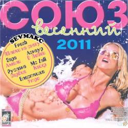 �������� ����