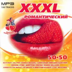 XXXL �������������