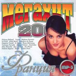 ������� 200 �������