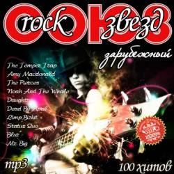 ���������� ���� Rock ����